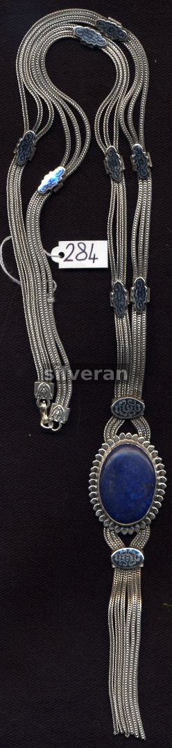 Foxtail Necklace