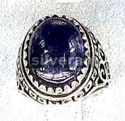 Silver Ring