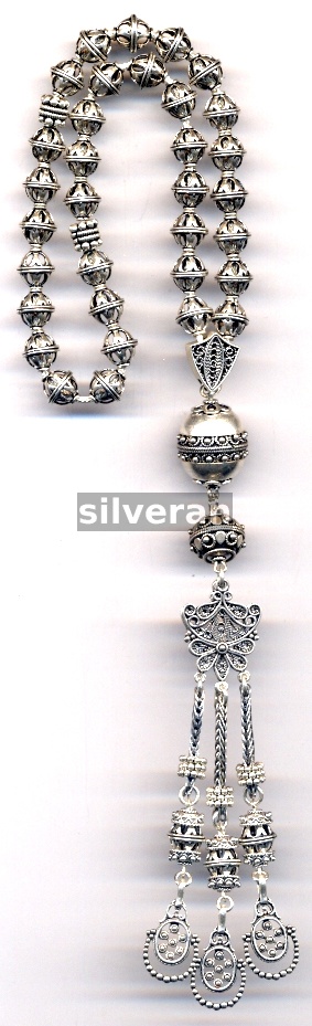 Silver Bead