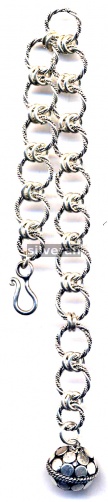 Silver Link Bracelet