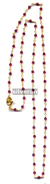 Silver Bead