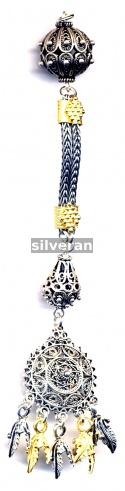 Silver Bead