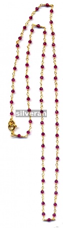 Silver Bead